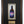 TOOHEYS NEW Deluxe Framed Beer bottle with Engraving (50cm x 34cm) (beer not included)