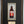 EMU EXPORT Deluxe Framed Beer bottle with Engraving (50cm x 34cm)-My Brand And Me